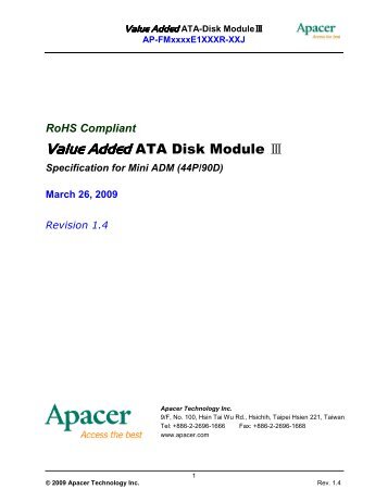 ATA-Disk ModuleⅢ