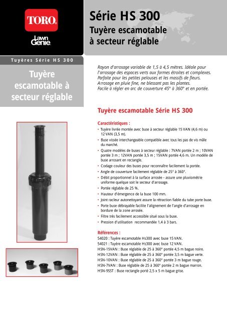 Tuyère escamotable Série HS 300 - irrishop