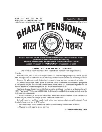 Latest Issue of Bharat Pensioner - Irtsa.net