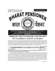 Bharat Pensioner - Irtsa.net