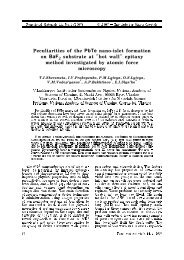 Peculiarities of the PbTe nano islet formation on BaF