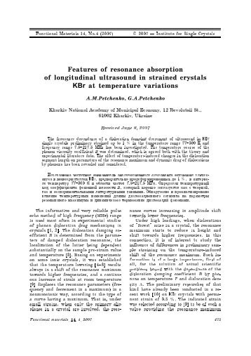 Features of resonance absorption of longitudinal ultrasound in ...