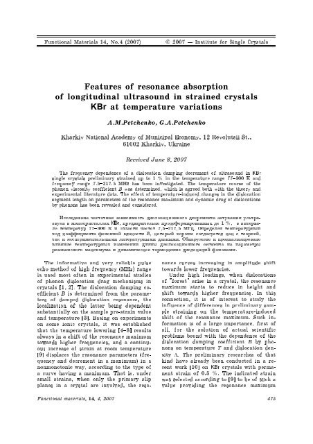 Features of resonance absorption of longitudinal ultrasound in ...