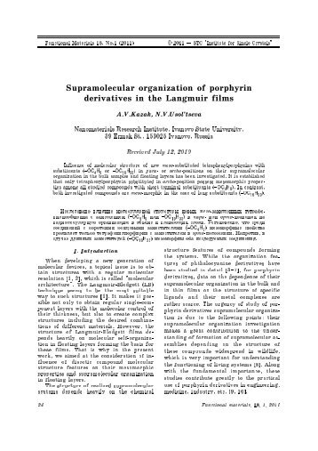 Article (PDF format) - State Scientific Institution “Institute for Single ...