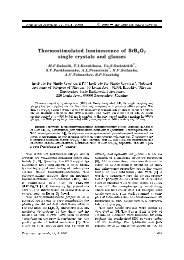 Thermostimulated luminescence of SrB