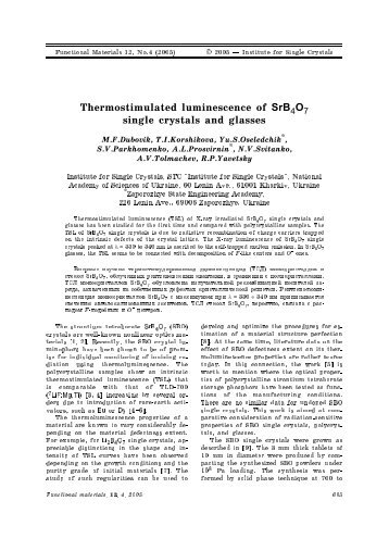 Thermostimulated luminescence of SrB