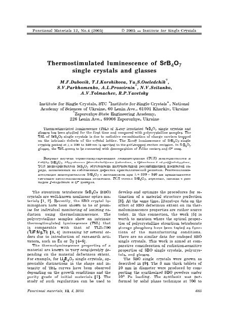 Thermostimulated Luminescence Of Srb