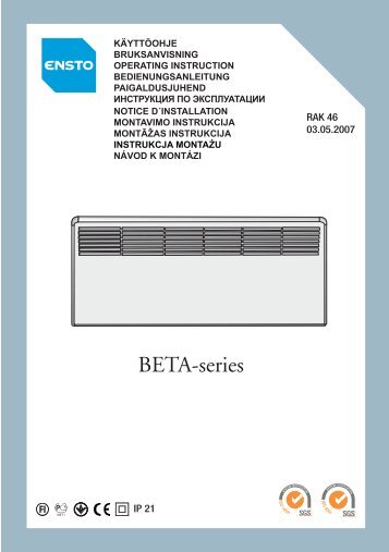 BETA-series