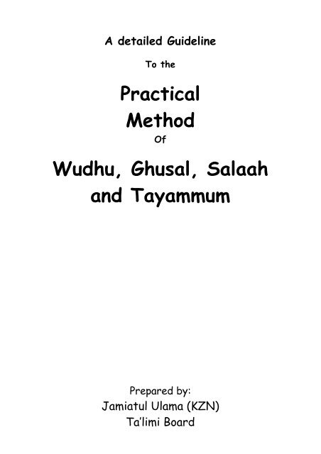 Practical guide to Purity and Salah - IslamEasy.org