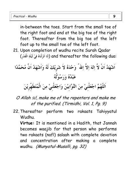 Practical guide to Purity and Salah - IslamEasy.org