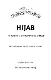 The Islamic Commandments of Hijab Dr ... - IslamEasy.org
