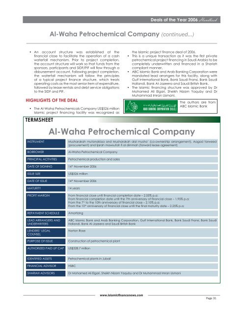 Al-Waha Petrochemical Company A Brief Case Study