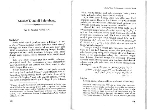 Mushaf Kuno di Palembang (wes - Islamic manuscripts
