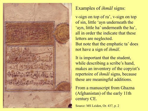 Watermarks - Islamic manuscripts