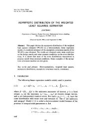 Asymptotic distribution of the weighted least squares estimator