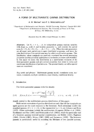 A form of multivariate gamma distribution