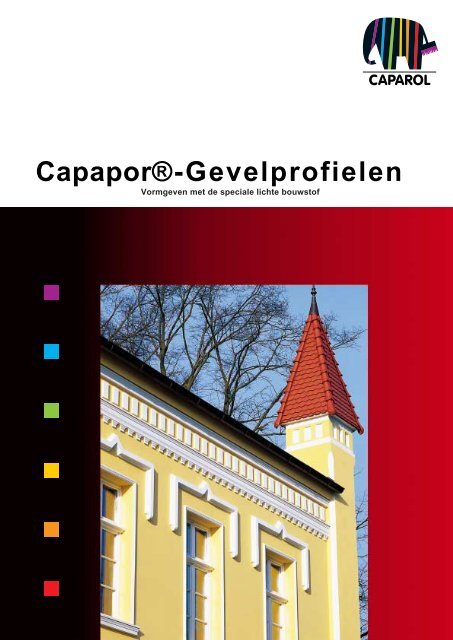 Brochure Gevelprofielen