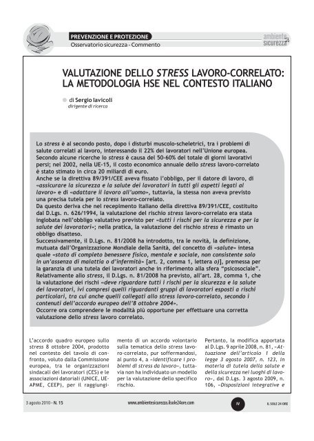 valutazione dello stress lavoro-correlato: la metodologia hse ... - Ispesl