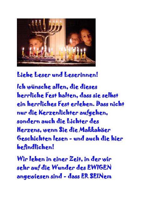 11 12 2009 Was Ist Chanukka Israel Shalom