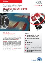 產品說明書BlankStar (PDF 679KB - 英文) - ISRA VISION AG