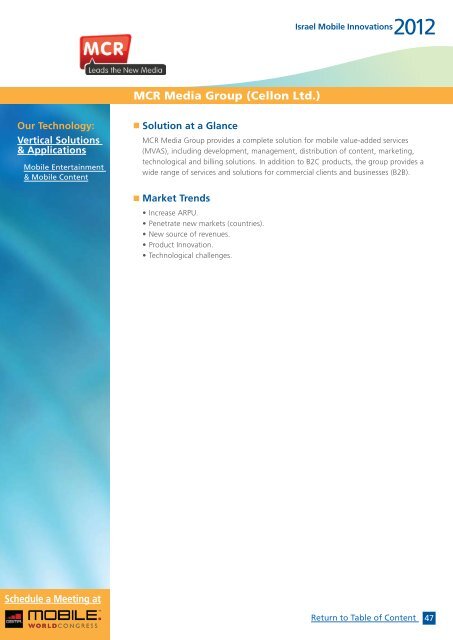 Israel Mobile Innovation Solution Catalogue