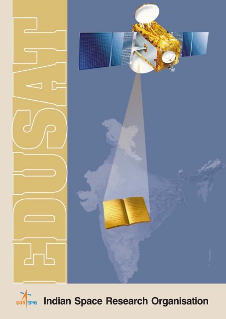 Edusat - ISRO