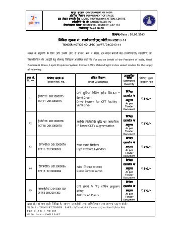 LPSC (M)/PT/04/2013-14 (sl No 3) - ISRO