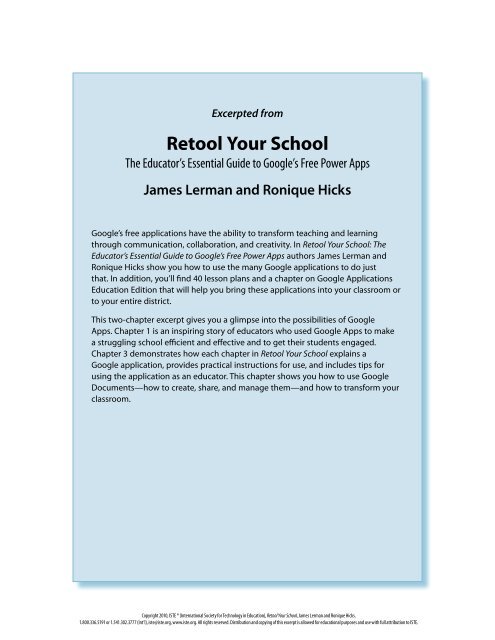 Retool Your School, James Lerman & Ronique Hicks - ISTE