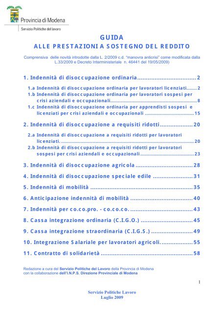 modulo ds 56 bis inps da scaricare