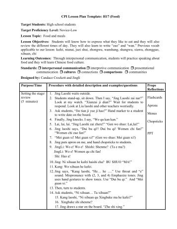 CPI Lesson Plan Template: H17 (Food) Target Students: High ...