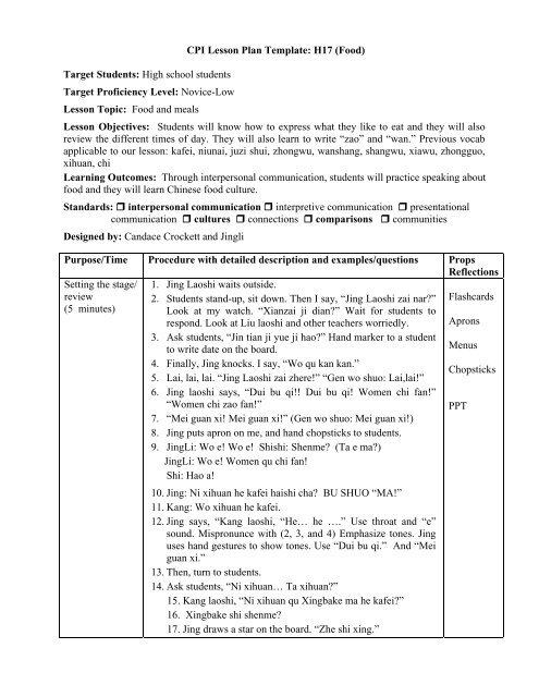 CPI Lesson Plan Template: H17 (Food) Target Students: High ...