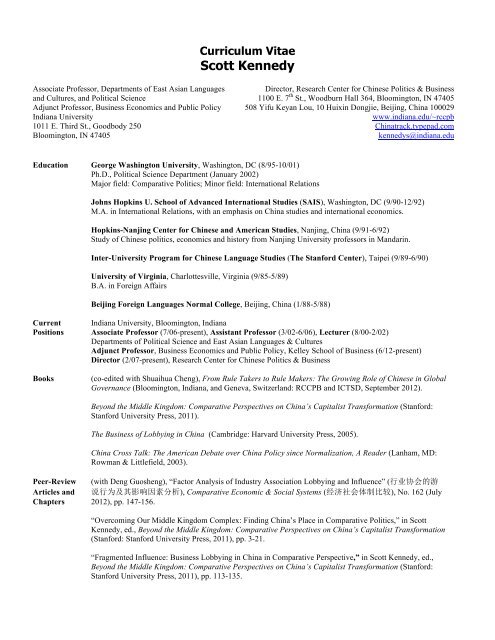 Curriculum Vitae - Indiana University
