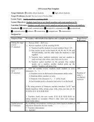 Understanding by Design: Sample Lesson