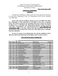 IUT Offer Admission 2ndList 2008 - Islamic University of Technology