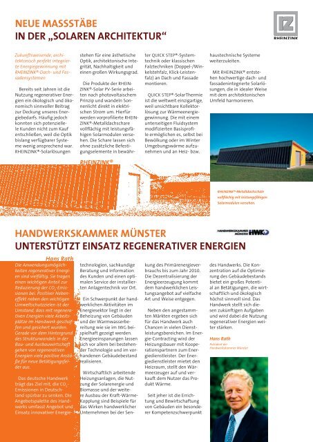 IWG Info 1/2005 - Innovationszentrum Wiesenbusch Gladbeck