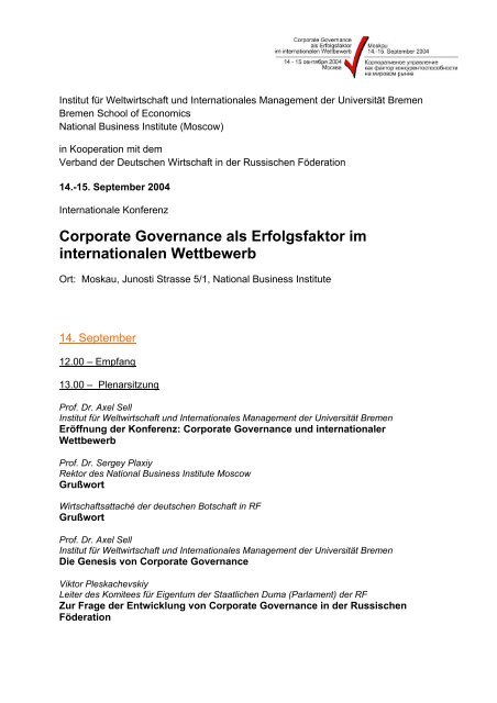 das programm finden sie hier. - Institute for World Economics and ...