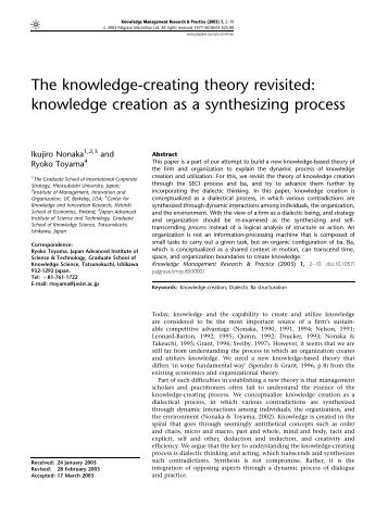 The knowledge-creating theory revisited: knowledge creation as a ...