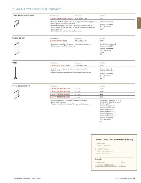 izzy GSA Catalog