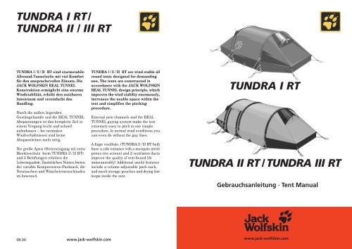 TUNDRA I / II / III RT sind sturmstabile Allround ... - Jack Wolfskin