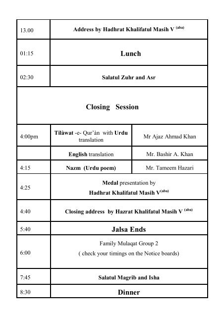 English - Jalsa Salana