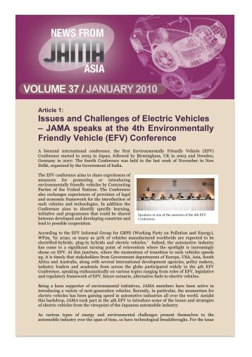 Issues and Challenges of Electric Vehicles - Japan Automobile ...