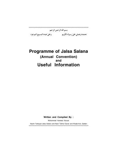 F:\Tasneem\jalsa salana 2005\program Jalsa Salana 2005 english.inp