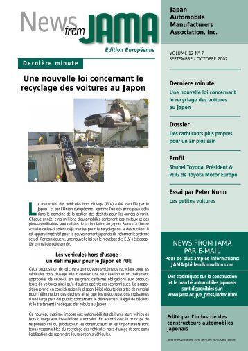 Une nouvelle loi concernant le recyclage des voitures au Japon