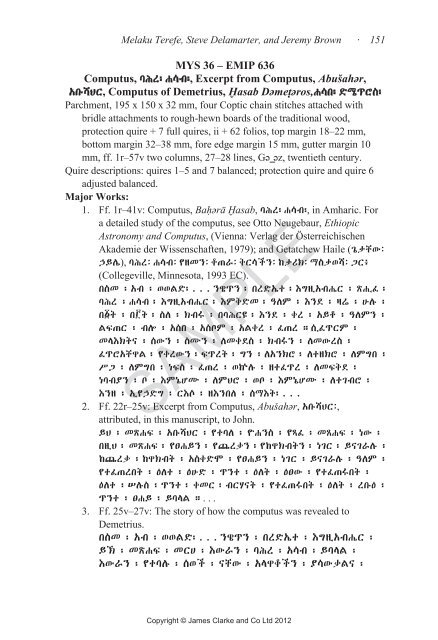 Catalogue of New Ethiopian Manuscripts in North America