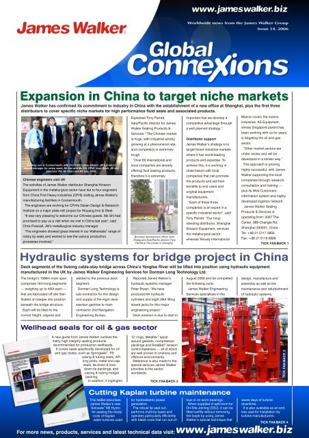 target walker with seat