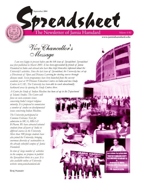 News Letter Sep04 - Jamia Hamdard