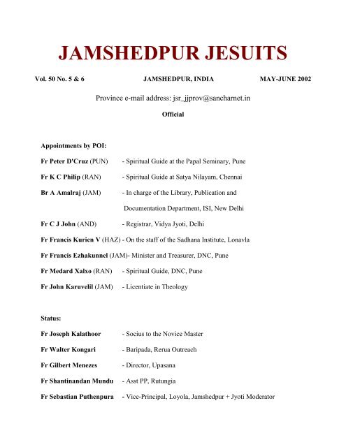 JAMSHEDPUR JESUITS