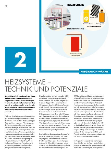 Shell Heating Study