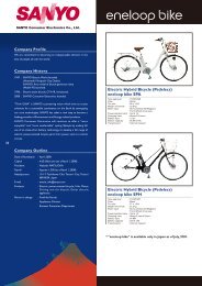 Electric Hybrid Bicycle (Pedelecs) eneloop bike SPA Electric Hybrid ...