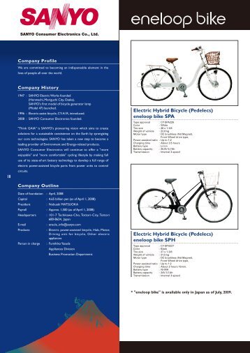 Electric Hybrid Bicycle (Pedelecs) eneloop bike SPA Electric Hybrid ...